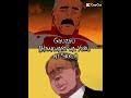 Omni-Man Vs NTR(Netorare) Antagonists
