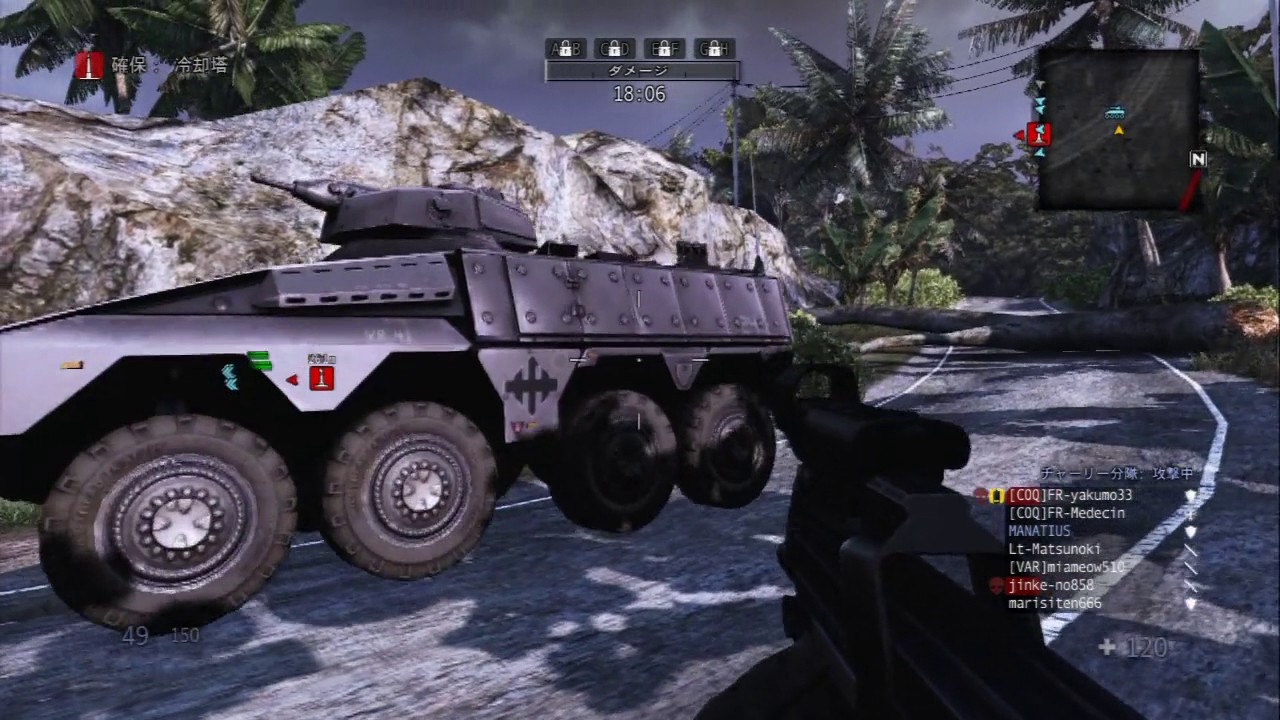 Ps3 バグ 飛び跳ね続ける戦車 Mag Youtube