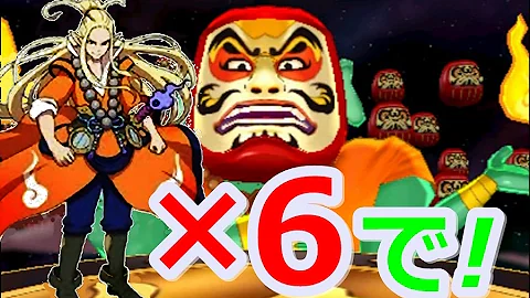 ぬらリシンの手形ｑｒ تحميل Download Mp4 Mp3