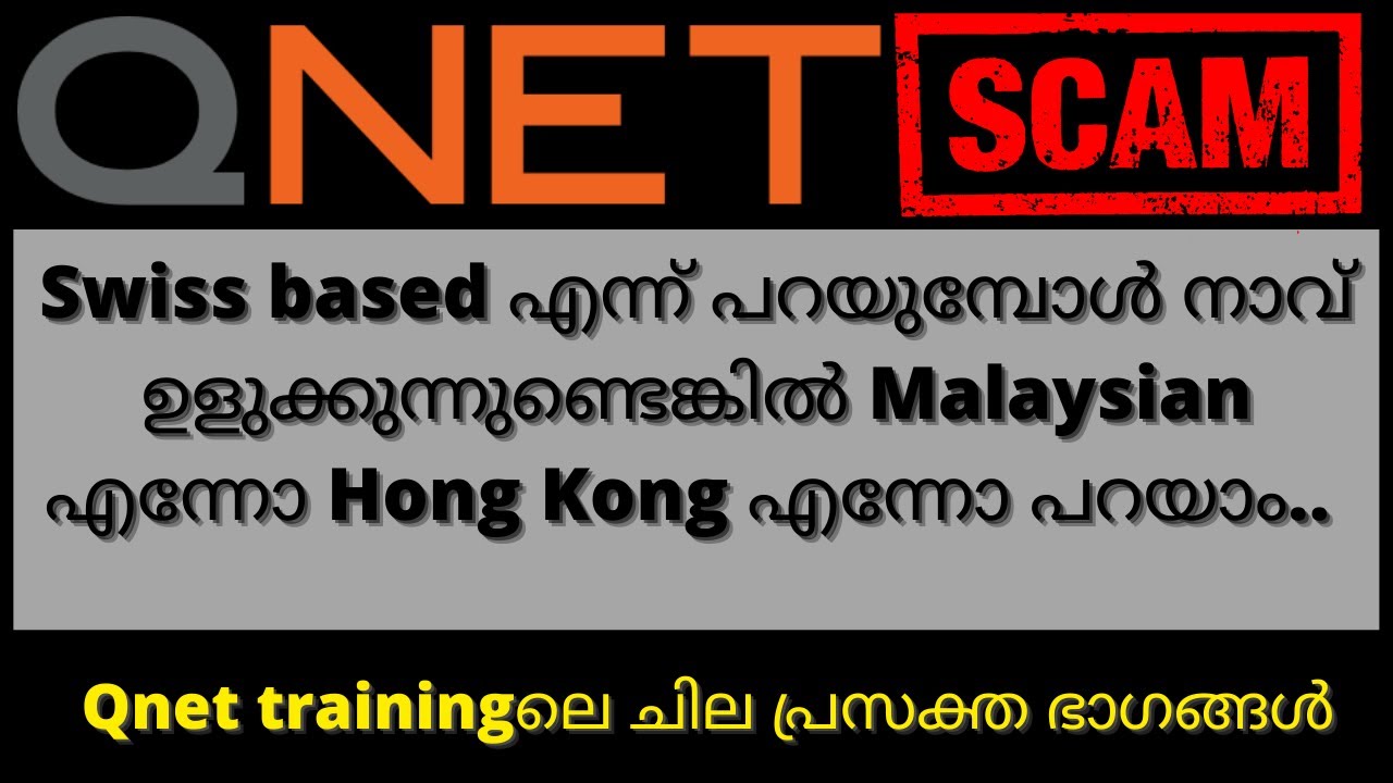 Swiss based or malaysian or Hong Kong |QNet Training Audio Leaked | Qnet Infinity Scam | Morris Coin