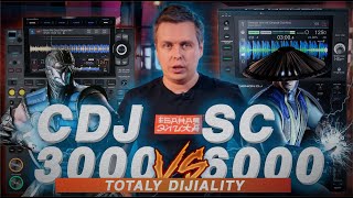 Медиаплеер Pioneer CDJ 3000 vs Denon SC6000: прямое сравнение. Какой круче?