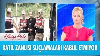 Download Katil Zanlısı Suçlamaları Kabul Etmiyor - Müge Anlı İle Tatlı Sert 3 Eylül 2018 Video MP3 Katil Zanlısı Suçlamaları Kabul Etmiyor - Müge Anlı İle Tatlı Sert 3 Eylül 2018