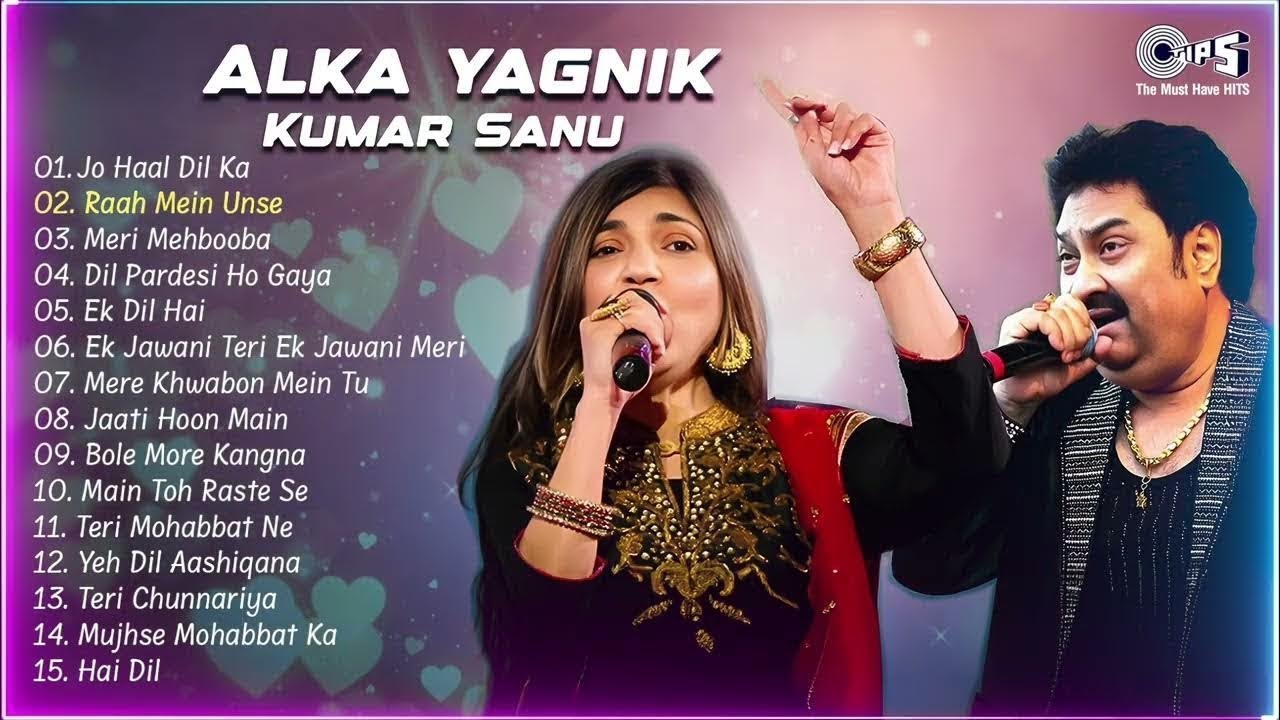 Alka Yagnik & Kumar Sanu Songs | 90's Hindi Songs | Evergreen 90's Songs | Alka - Kumar Songs