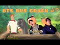 BTS RUSSIAN CRACK 9 Иван Царевич и Серый Волк ЮНГИ ПОЖАРНЫЙ 