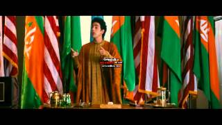 Dictatorship... Sound Familiar?