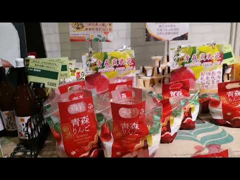 荃灣西站😎DONKI🚶‍♀️  2022-10-3