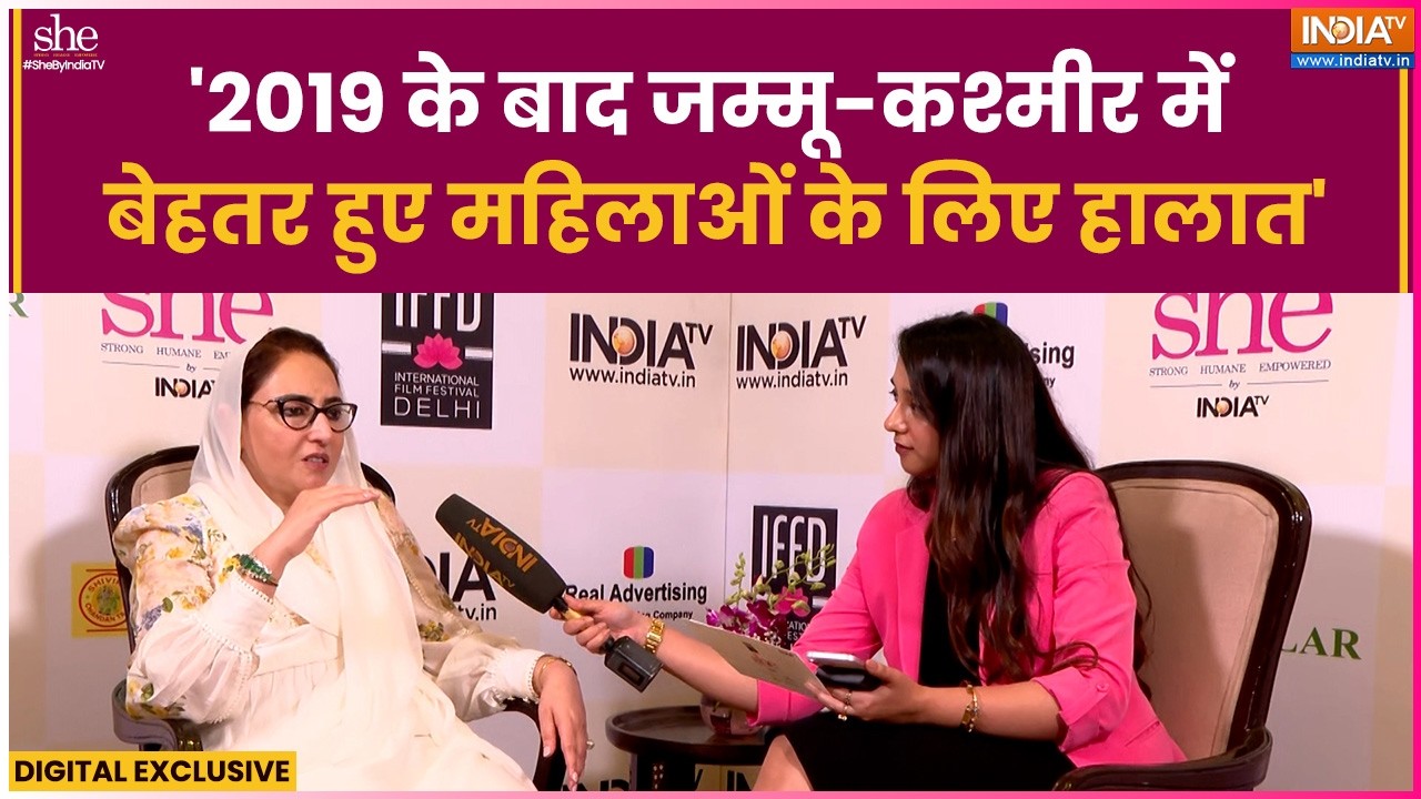 J&K Waqf Chairperson Dr Syed Darkshana Andrabi से सुनिए कितने बदले महिलाओं के लिए घाटी में हालात