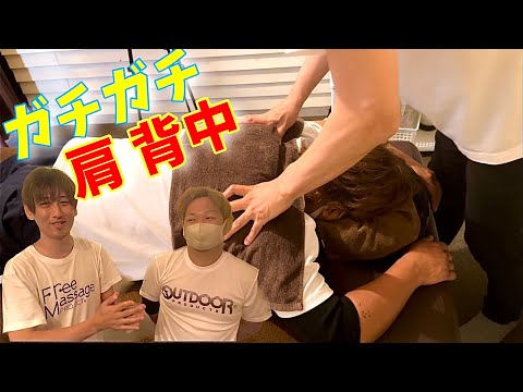 【No talking】日々の仕事で肩足腰ガチガチ！眠気と疲労MAXの男性にうつ伏せのハーフマッサージ！