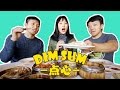 16 Must Try Classic Dim Sum Dishes