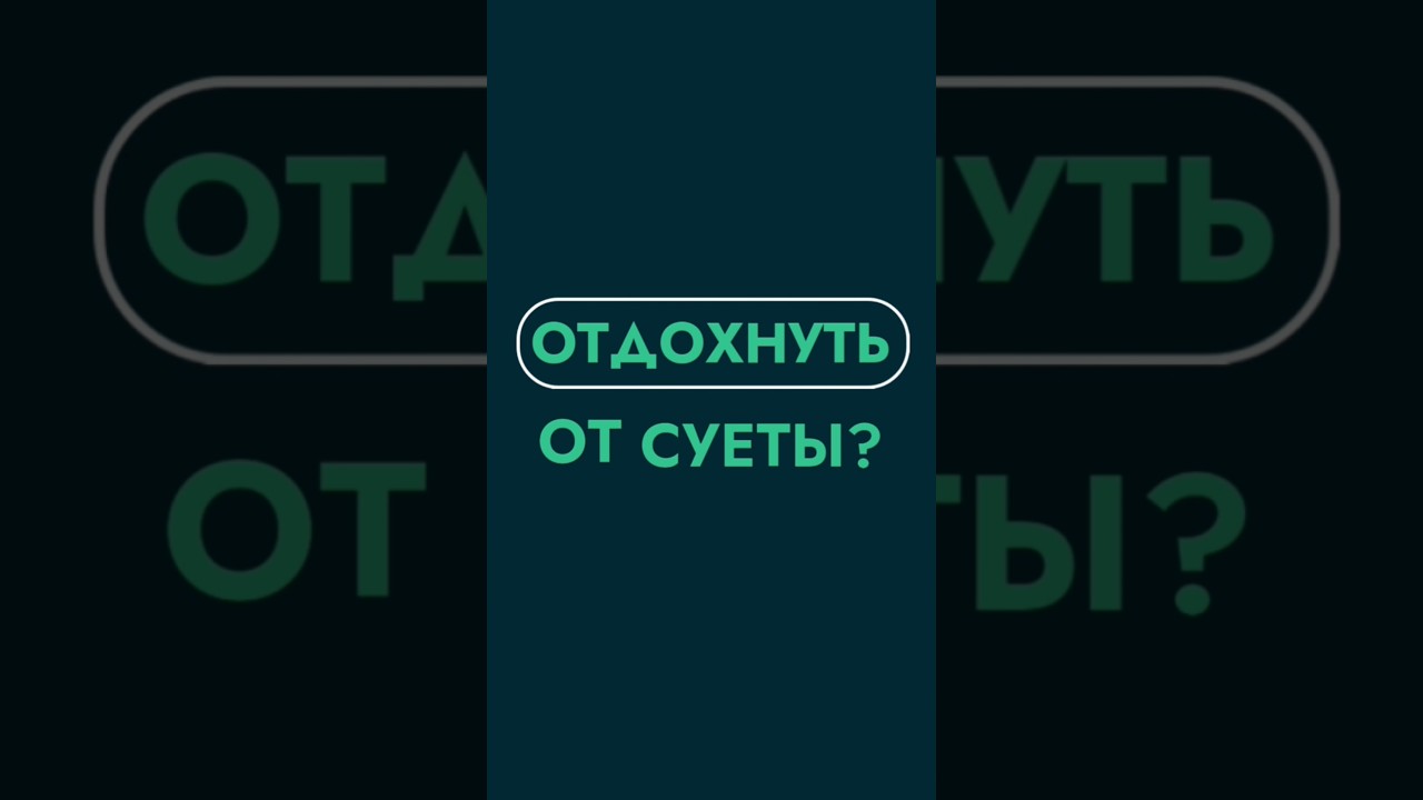 youtube video for У нас теперь есть канал!