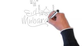 Eid mubarak || Eid ul fitar 2020 screenshot 4