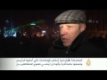 المعارضة الأوكرانية ترفض إصلاحات الرئيس