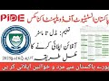 Pakistan Institute Of Development Economics Job 2025||Apply Online 2025