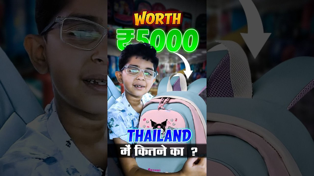 Let's Convert Indian 🇮🇳 Currency into Thai Baht Currency 💸💯 