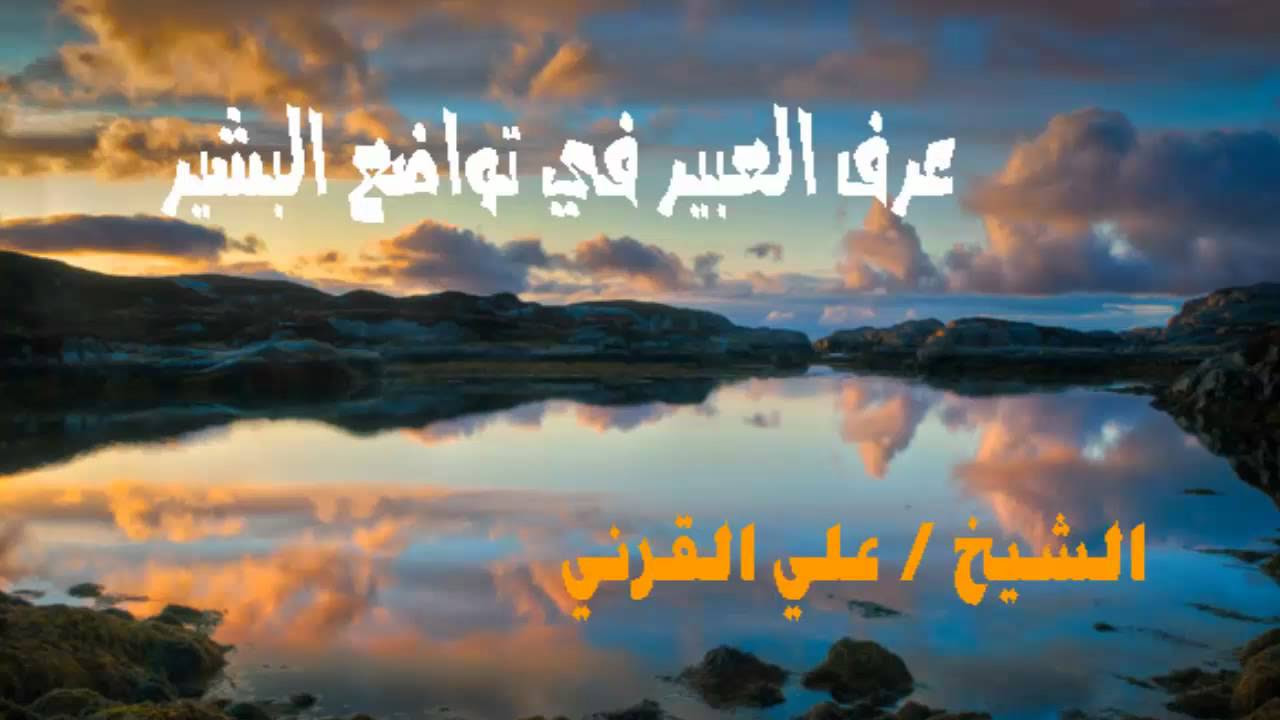 عرف الأسد DXN  و 5  أسباب لإضافته  الى غذائك اليومي !