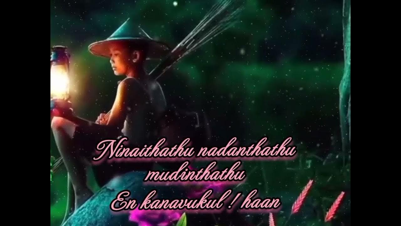 Siru siru uravugal 💞 unnale unnale lyrics status songs YouTube