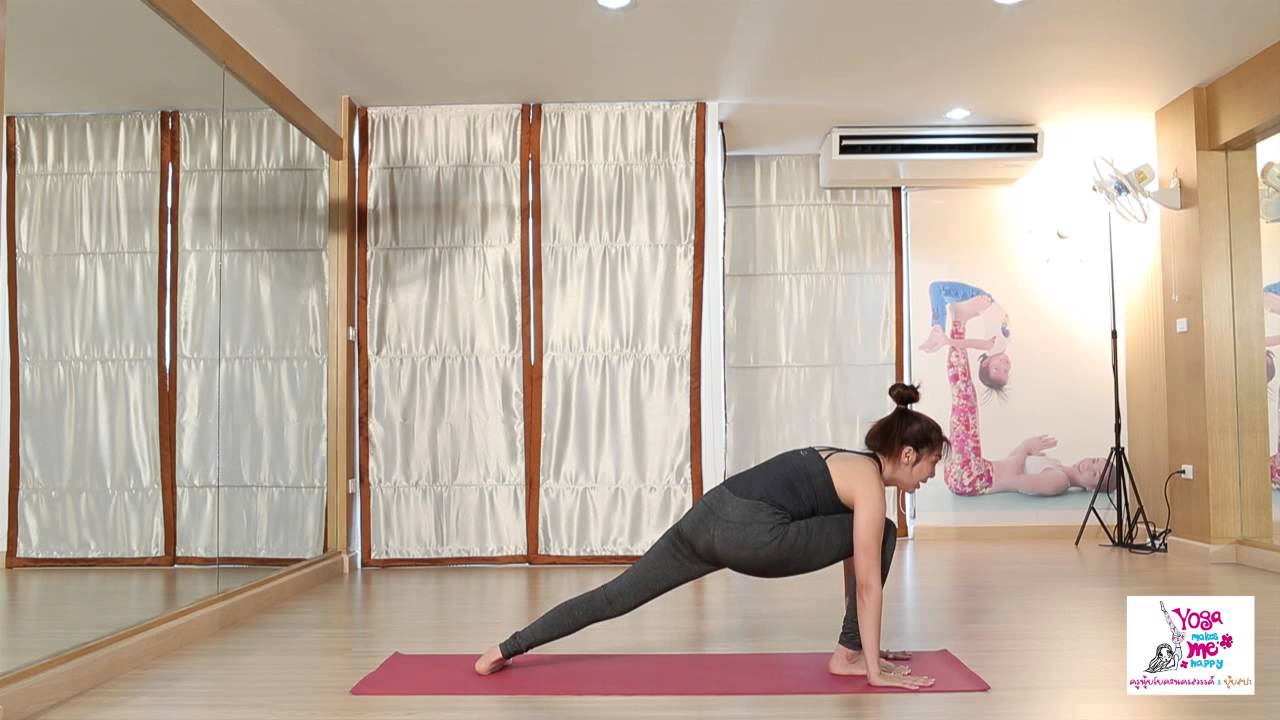 ครูนุ้ยโยคะ นครสวรรค์