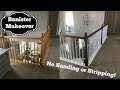 Oak Banister Makeover | Gel Stain With No Stripping