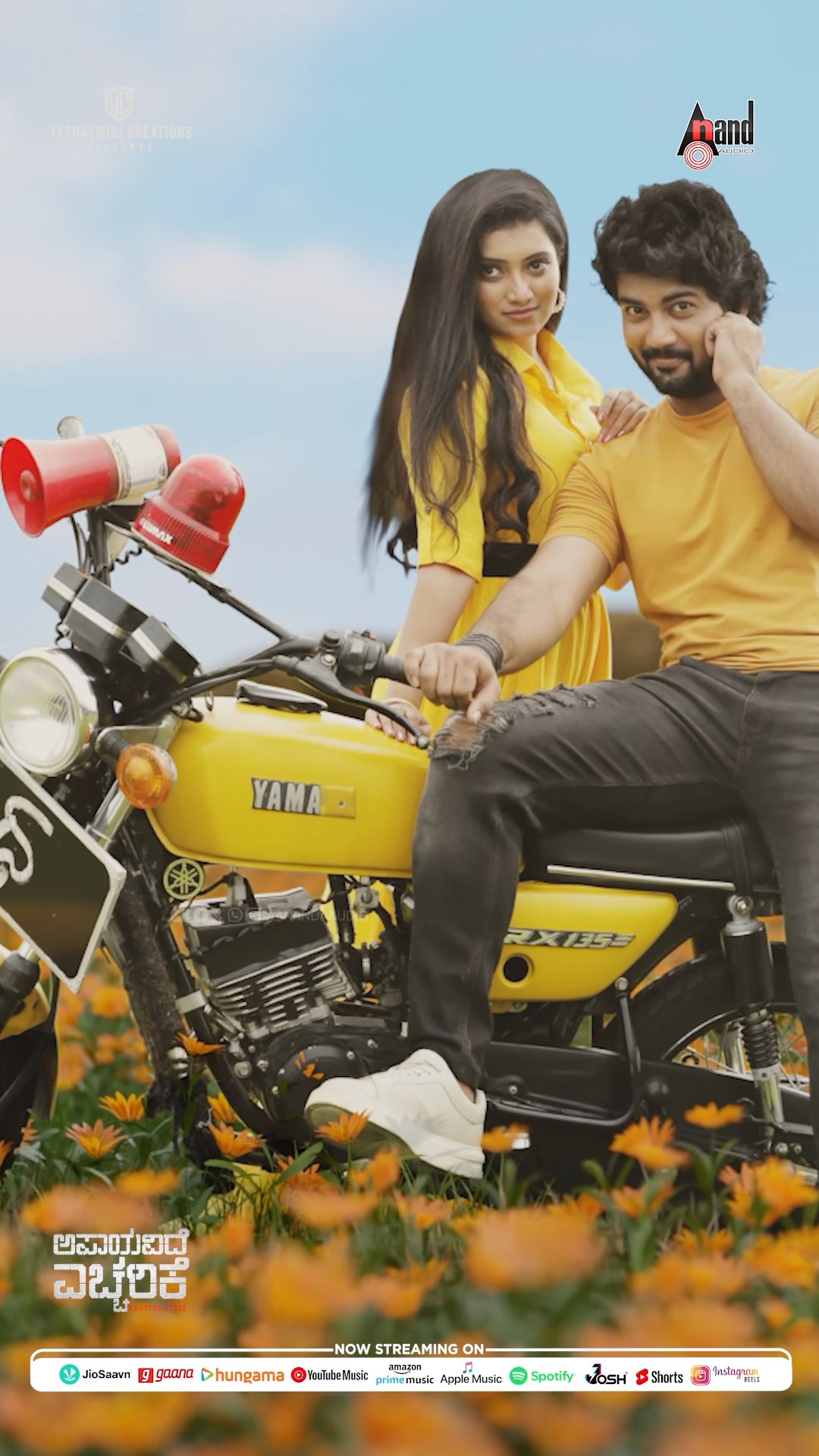 Churuku Notave #shorts | Apaayavide Eccharike | Rajat Hegde | Abhijith Thirthahalli | Sunaad Gowtham