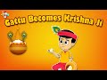 Gattu Becomes Krishna Ji | Krishna Janmashtami | Animated Stories | English Cartoon | Moral Stories