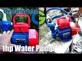 1hp Water Pump || Crompton Water Pump