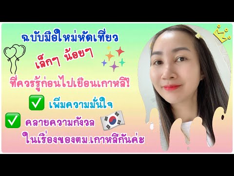 ผลสลากกินแบ่งรัฐบาล วันที่ 1 พย. 2567 ผลสลากกินแบ่งรัฐบาล วันที่ 1 พย. 2567