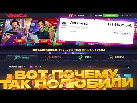 Fast-Track Your Испытайте вершину онлайн-казино и букмекерских развлечений в 1win