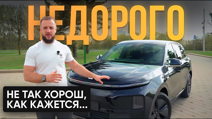 Lixiang L6 – Народный любимец с подвохом! ВАЖНО узнать…