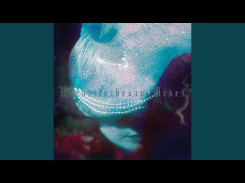 Rockettothesky — Call Medea