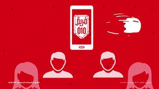 ٢٠ مليون جنيه لكل الفرق