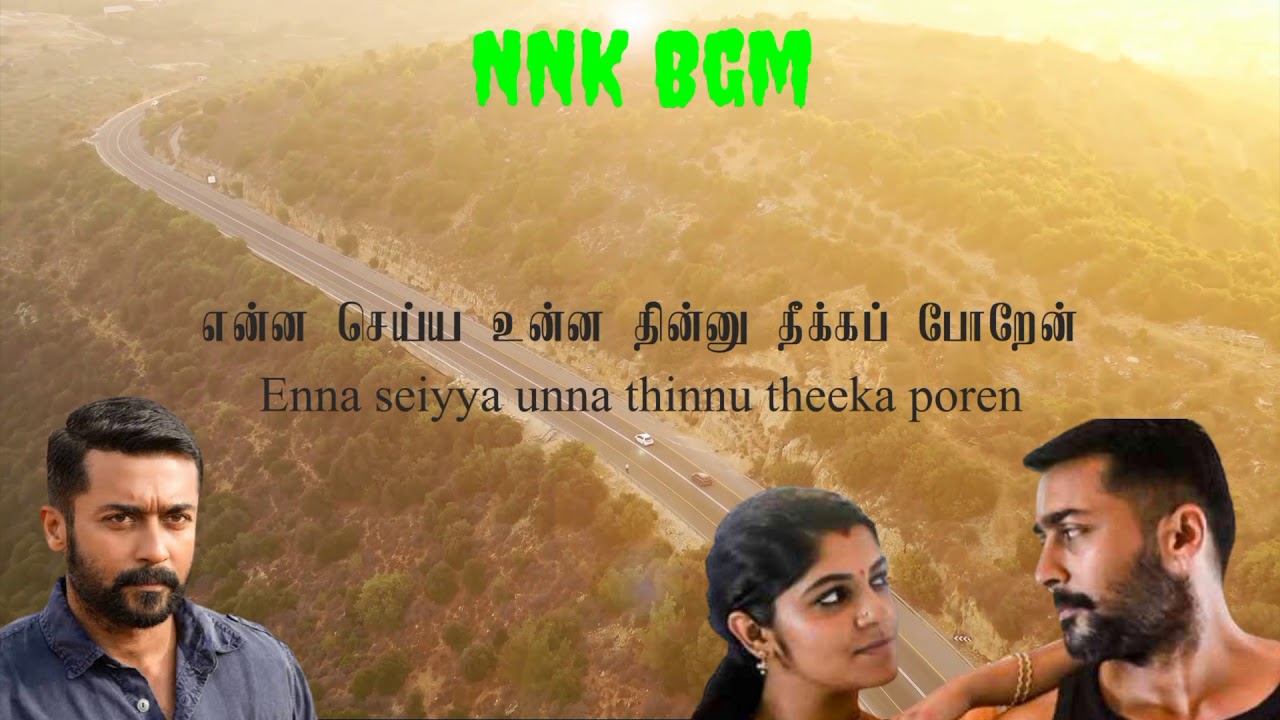 Soorarai potru- Katu payale lyrics video song|Suriya,Aparna|G.V Prakash Kumar|Sudha kongara..