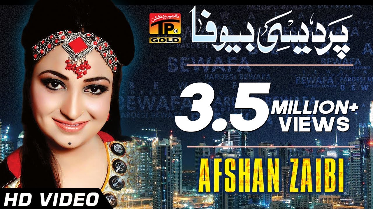 pardesi dhola afshan zebi mp3 pardesi dhola afshan zebi mp3