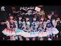 『お忘れものは恋ですか？』MV Teaser