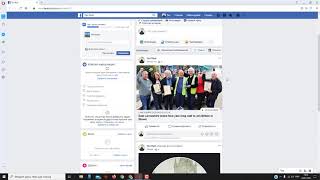 Как пользоваться Facebook - ОСНОВНЫЕ ФУНКЦИИ