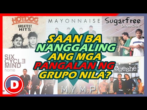 Video: Paano Makabuo Ng Isang Pangalan Ng Banda