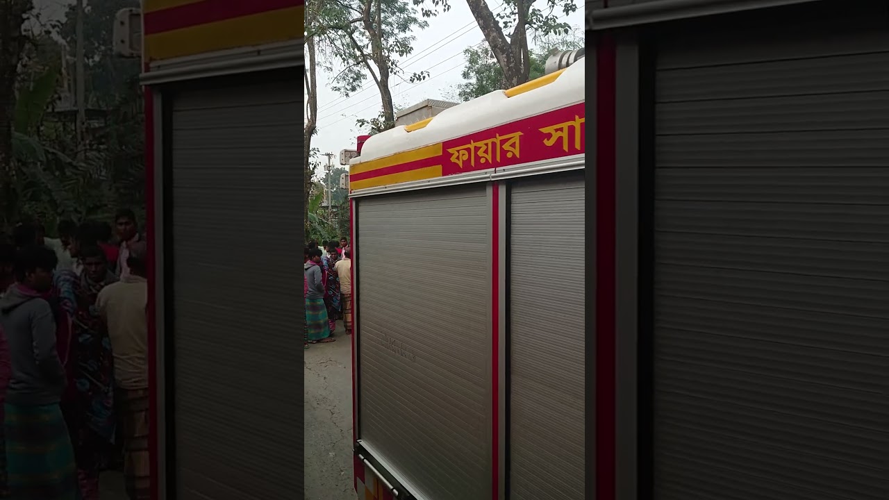 bus accident magura arpara 31-1-2024 (4:23pm)