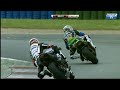 Championnat du Monde FIM Endurance - Bol d'Or 2014