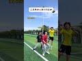 Can the Socceroos Take on the World Cup? | World Cup, Turkey vs Australia, Australian Foot
