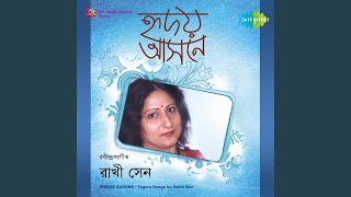 Download Lagu Mone Rabe Ki Na Rabe Download Lagu Mone Rabe Ki Na Rabe