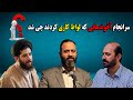 سرانجام آخوندهایی که لواط کاری کردند چی شد ؟