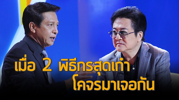 TEASER ตีสิบเดย์ 9 ก.พ.62 l วิทวัจน์ vs ไตรภพ จะเกิดอะไรขึ้น เมื่อสองพิธีกรสุดเก๋า โคจรมาเจอกัน!!