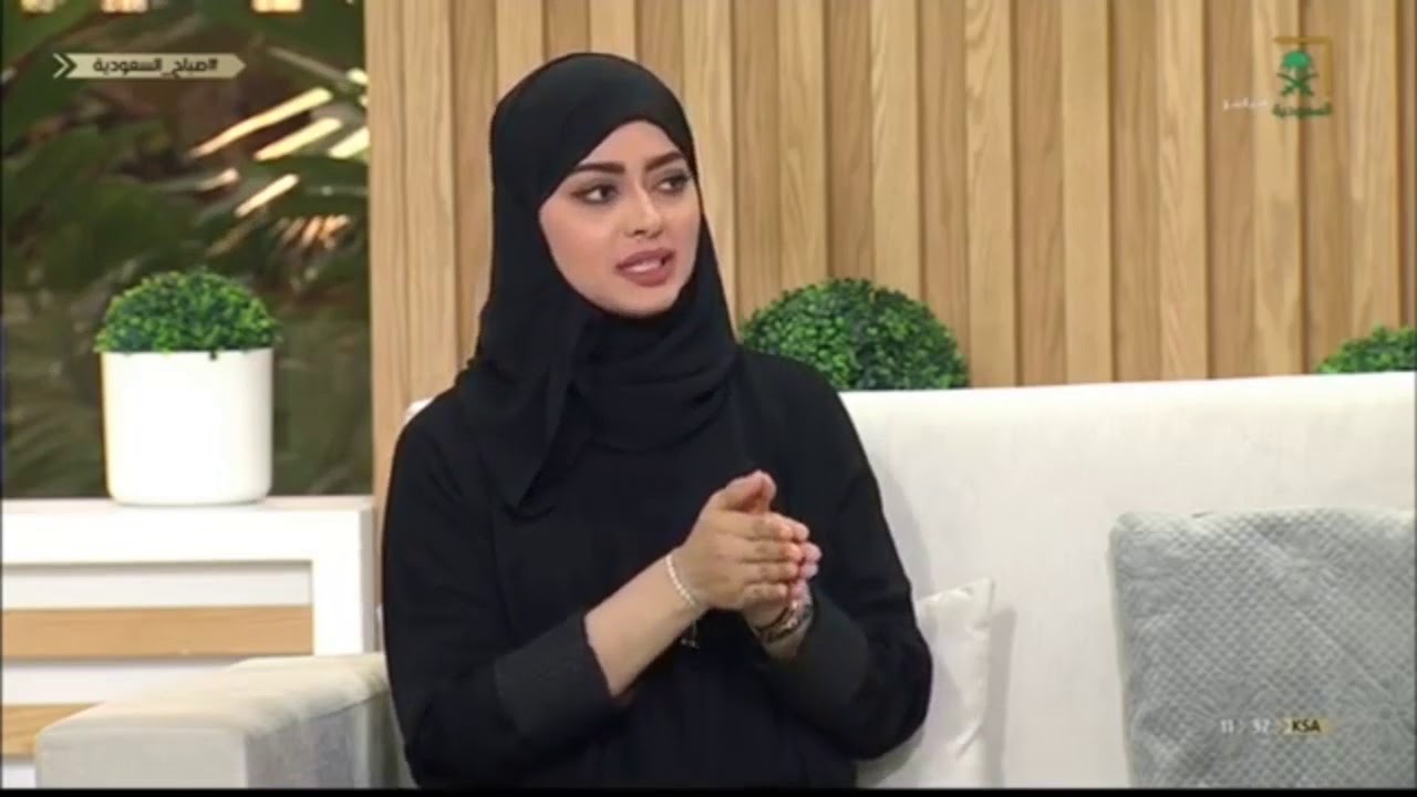 مهنة القابله