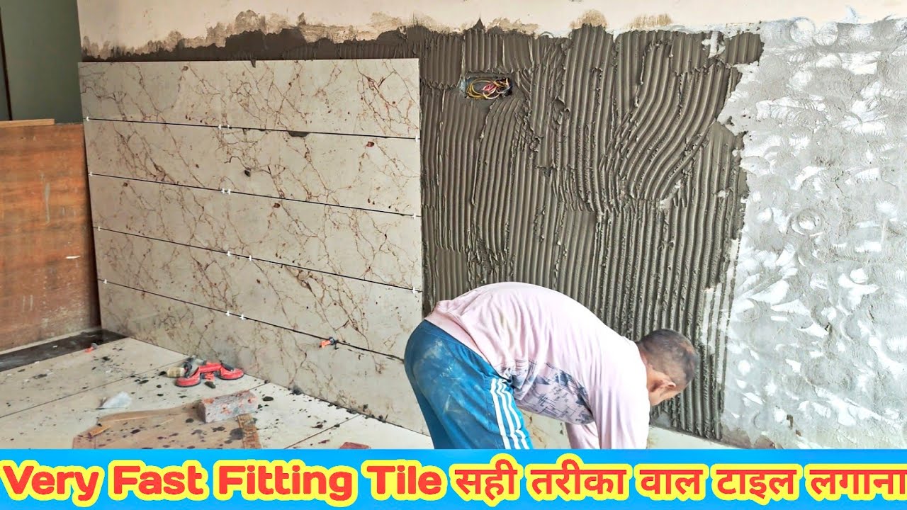 Very Fast Fitting Tile सही तरीका वाल टाइल लगाना #tileengineers