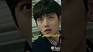 مسلسل المعالج healer