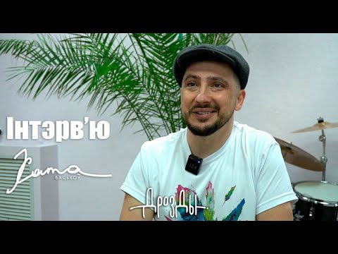 Не продается хата бацькоў. Не продается хата бацькоў. Группа дрозды хата. Старый домик в деревне. Родительский дом.