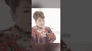 本日9/26放送のテレビ朝日系「#芸能人格付けチェック 秋の3時間半スペシャル」に #天童よしみ 参戦TVerでもリアルタイム配信!ぜひご覧ください新曲『#旅路』も好評発売中️