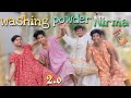 Washing powder nirma funny  dipfriend world rajbanshi funny team new funny