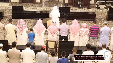القارئ عبدالمجيد الجنيدل .. ما تيسر من سورة الشعراء