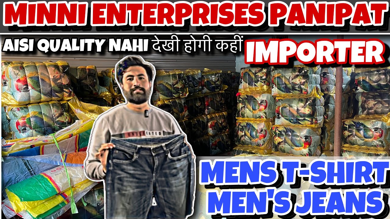 45₹ мужская рубашка 120₹ мужские джинсы || Только качество класса А+ || Экспорт остатков одежды P...