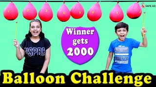 Don't choose the wrong BALLOON CHALLENGE | Funny Types of people in playground | Aayu and Pihu Show screenshot 4